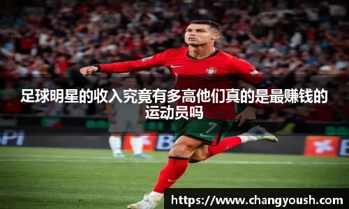 芒果体育登录入口