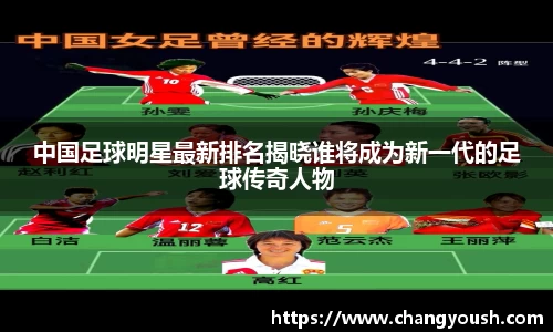 芒果体育官方网站