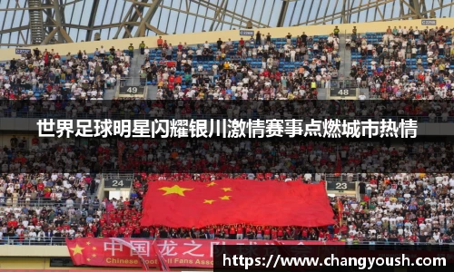 芒果体育官方网站