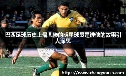 芒果体育登录入口