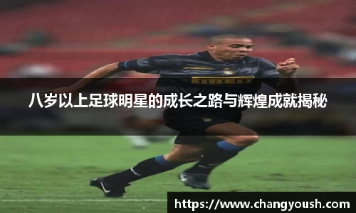 芒果体育登录入口