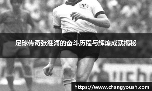 芒果体育官方网站