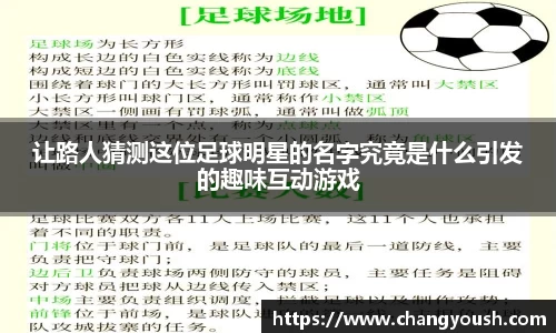 芒果体育登录入口