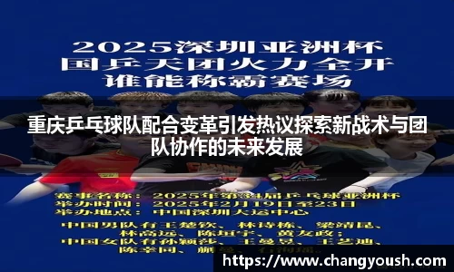 芒果体育官方网站