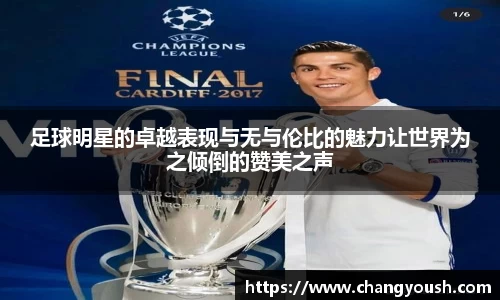 芒果体育官方网站